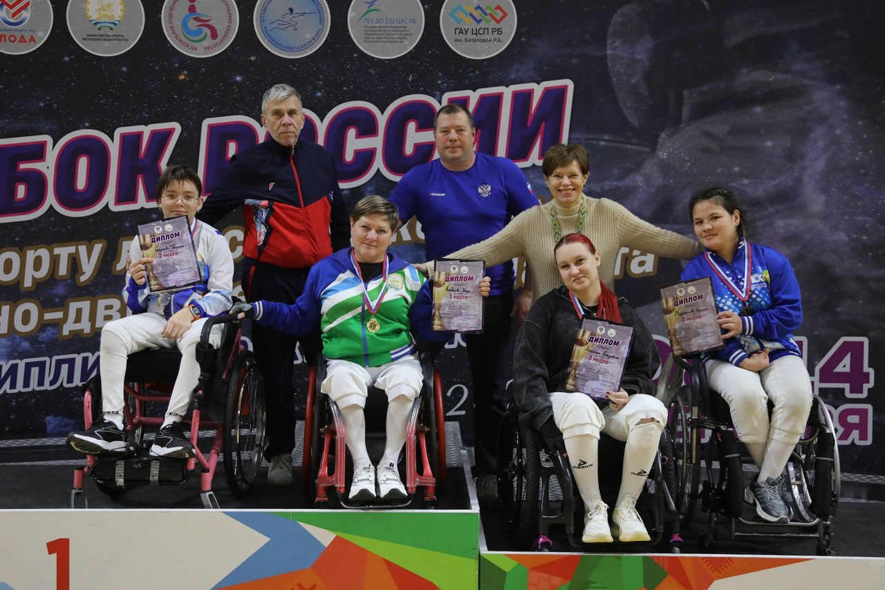 Омичи завоевали 7 медалей на Кубке России по фехтованию на колясках в Уфе Омичи завоевали 7 медалей на Кубке России по фехтованию на колясках в Уфе