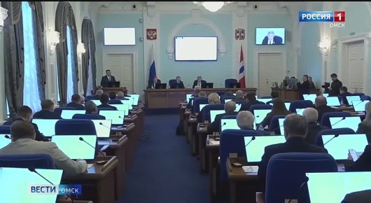 Депутаты Законодательного Собрания утвердили бюджет на 2026 год