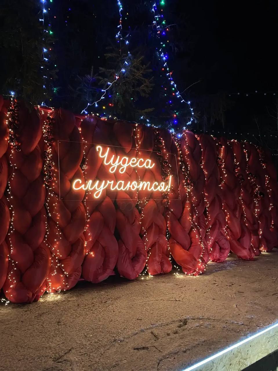 Самый большой каток в Омске готовится к открытию