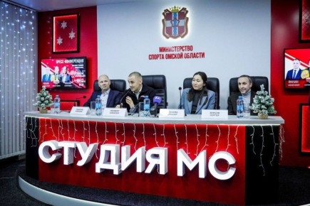 Сегодня на пресс-конференции подвели итоги года для омского бокса