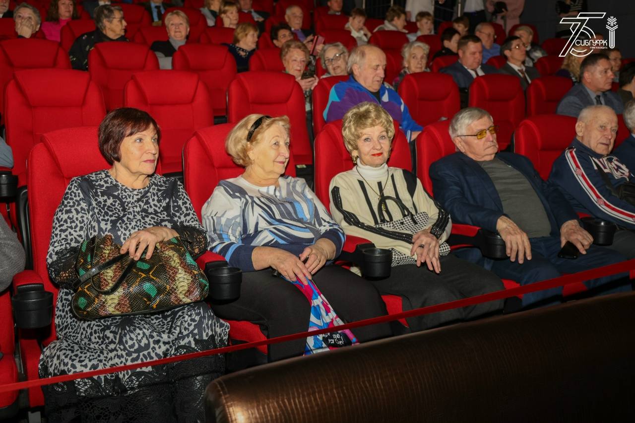 Состоялся премьерный показ фильма «ОГИФК – СибГАФК – СибГУФК», посвященного юбилею вуза Состоялся премьерный показ фильма «ОГИФК – СибГАФК – СибГУФК», посвященного юбилею вуза