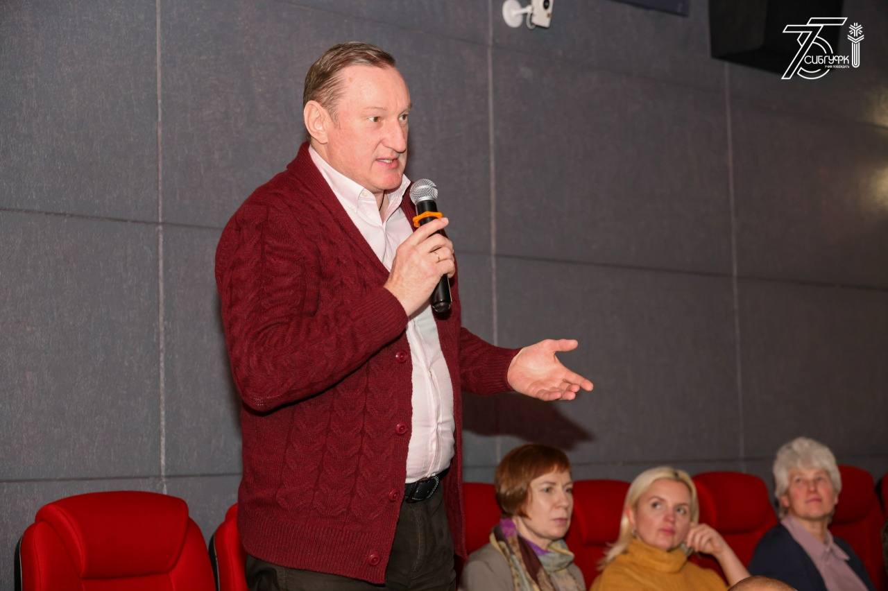 Состоялся премьерный показ фильма «ОГИФК – СибГАФК – СибГУФК», посвященного юбилею вуза Состоялся премьерный показ фильма «ОГИФК – СибГАФК – СибГУФК», посвященного юбилею вуза