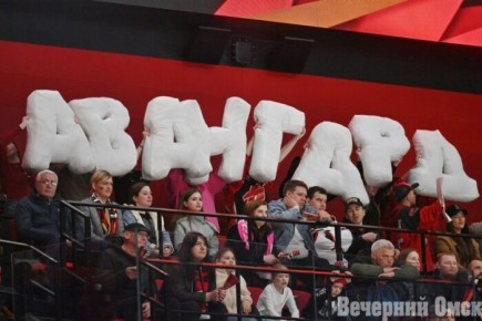 Сегодня «Авангард» сразится с «Нефтехимиком»! Матч начнётся в 22:00 по омскому времени (12+)