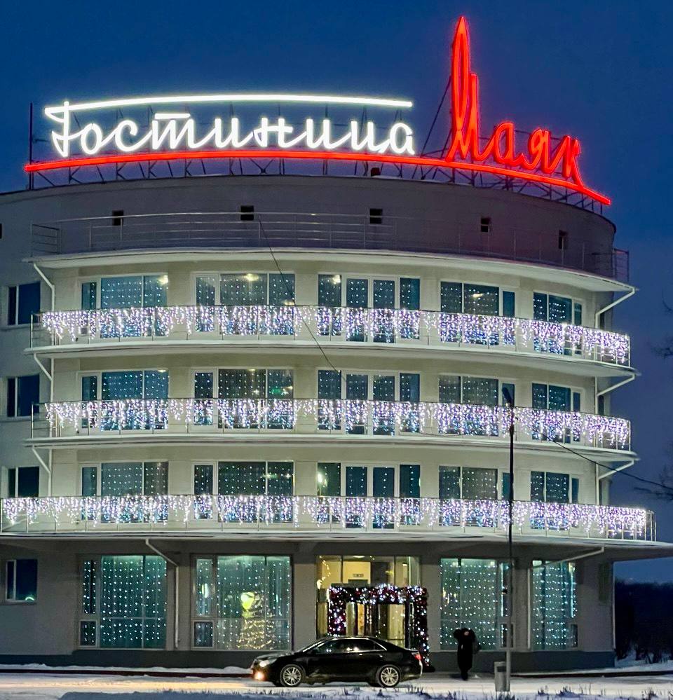 Предприятия Центрального округа создают новогоднее настроение! Предприятия Центрального округа создают новогоднее настроение!