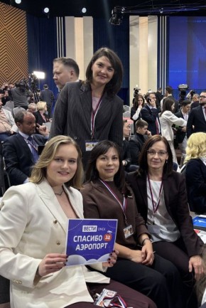 ���������� �1. �� ������� ����� ��������� ������ ���� � ���������� ������� ��������� ������