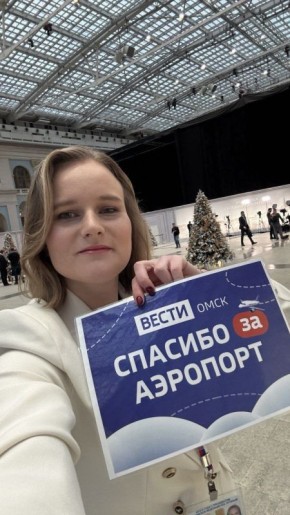 �� �����-����������� ���������� ��������� ������ ������� �������� � ���������� �� �����