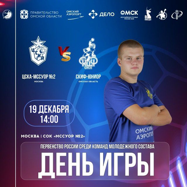 �����-����� ������� �������� ��������� ���� � ���������� �����-������ � 2�