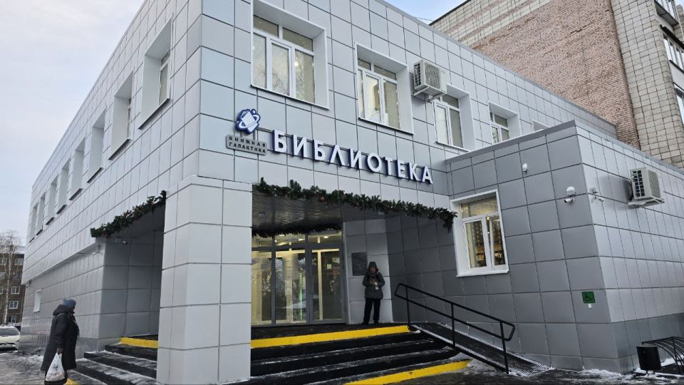 � ������ ������� ��������� 26-�� ��������� ���������� � ������ � ����� �� ��. �������, 250