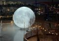 Гигантская Луна и зимний кинотеатр: омичей приглашают на «Зелёный остров»