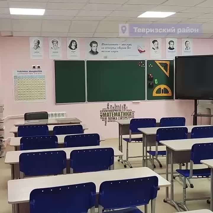 ������� ������� ������ ������� ������������ ���������� ����� �2