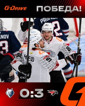 «Авангард» всухую обыграл «Нефтехимик»