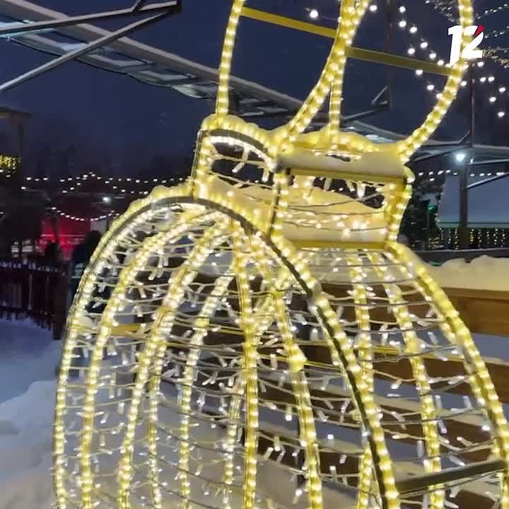 В Омске прошло торжественное открытие катка в парке «Вокруг света»