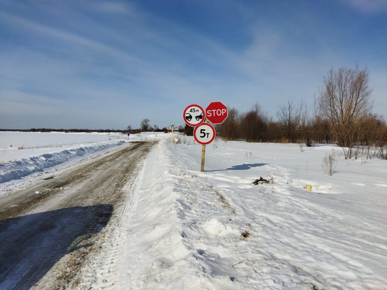 Введены новые ограничения движения для пассажирских автобусов, маршрутных такси, тяжеловесных грузовых транспортных средств