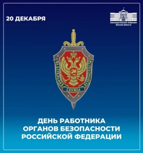 ���������� ������� ������� � ������������ ���������������� �������� ������ ������� ��������� ������� ���������� ����������� ������� ��������������� � ���������������� ����������