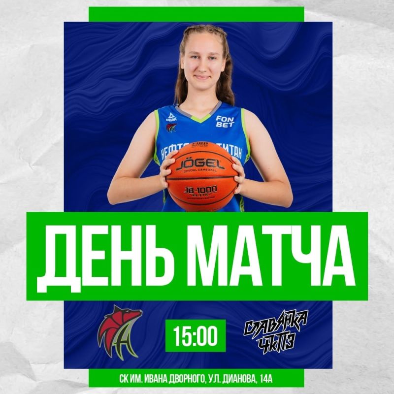 ���������-�����-2� ������� �� �������� �������� ��������� ������ ���������� � ����������� ���������-���ǻ