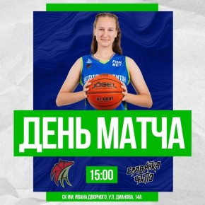 «Нефтяник-Титан-2» сегодня на домашней площадке принимает лидера чемпионата – челябинскую «Славянку-ЧКПЗ»