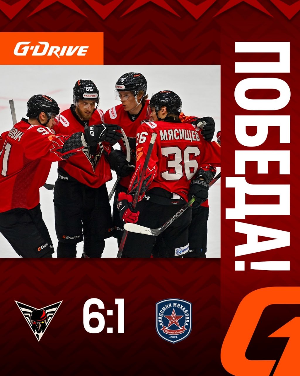 Сегодня ДЕНЬ РОЖДЕНИЯ празднует заслуженный мастер спорта России по фехтованию на колясках, чемпион XVI Паралимпийских игр (Токио, 2020), участник XIV Паралимпийских игр в Лондоне (2012) и альтернативных Паралимпийских игр... Сегодня ДЕНЬ РОЖДЕНИЯ празднует заслуженный мастер спорта России по фехтованию на колясках, чемпион XVI Паралимпийских игр (Токио, 2020), участник XIV Паралимпийских игр в Лондоне (2012) и альтернативных Паралимпийских игр...