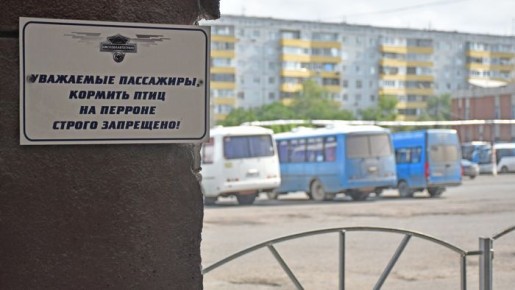 ����� ����� ����� � ����� ������� ������� ���������� ������