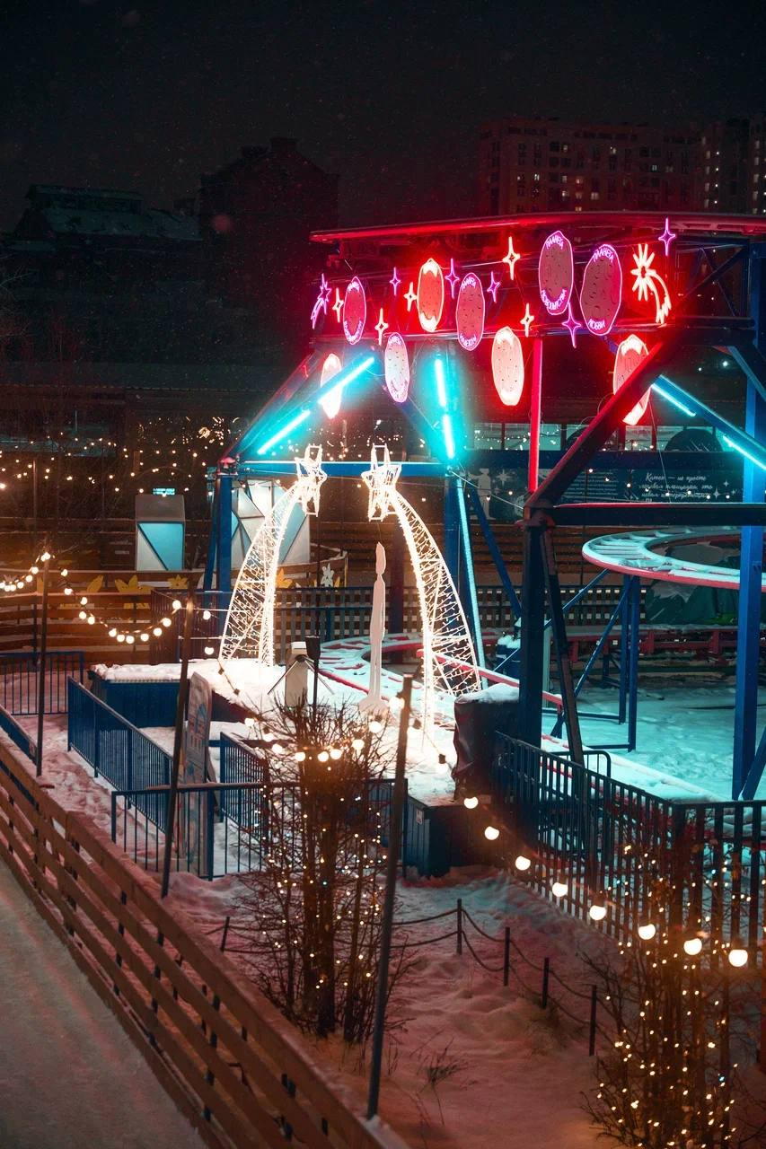 Омский парк «Вокруг света» на Зеленом острове приглашает на зимние развлечения Омский парк «Вокруг света» на Зеленом острове приглашает на зимние развлечения