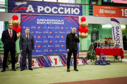 � ����� ��� ����� 49-� ������������� ������������� ��������� ����������!