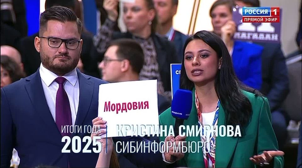 Корреспондент ГТРК «Иртыш» Елена Беляева отметила чувство юмора Владимира Путина