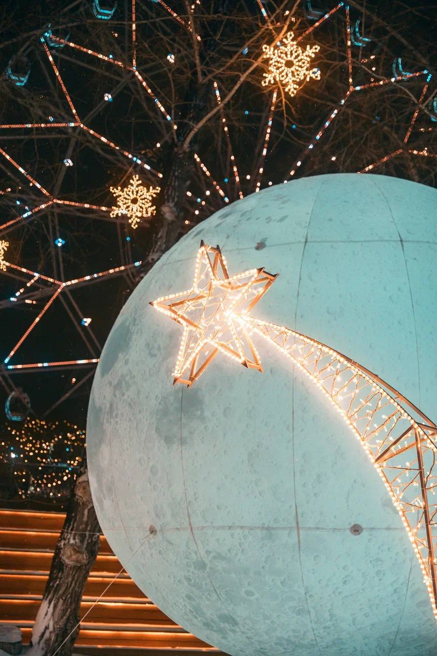 Омский парк «Вокруг света» на Зеленом острове приглашает на зимние развлечения Омский парк «Вокруг света» на Зеленом острове приглашает на зимние развлечения