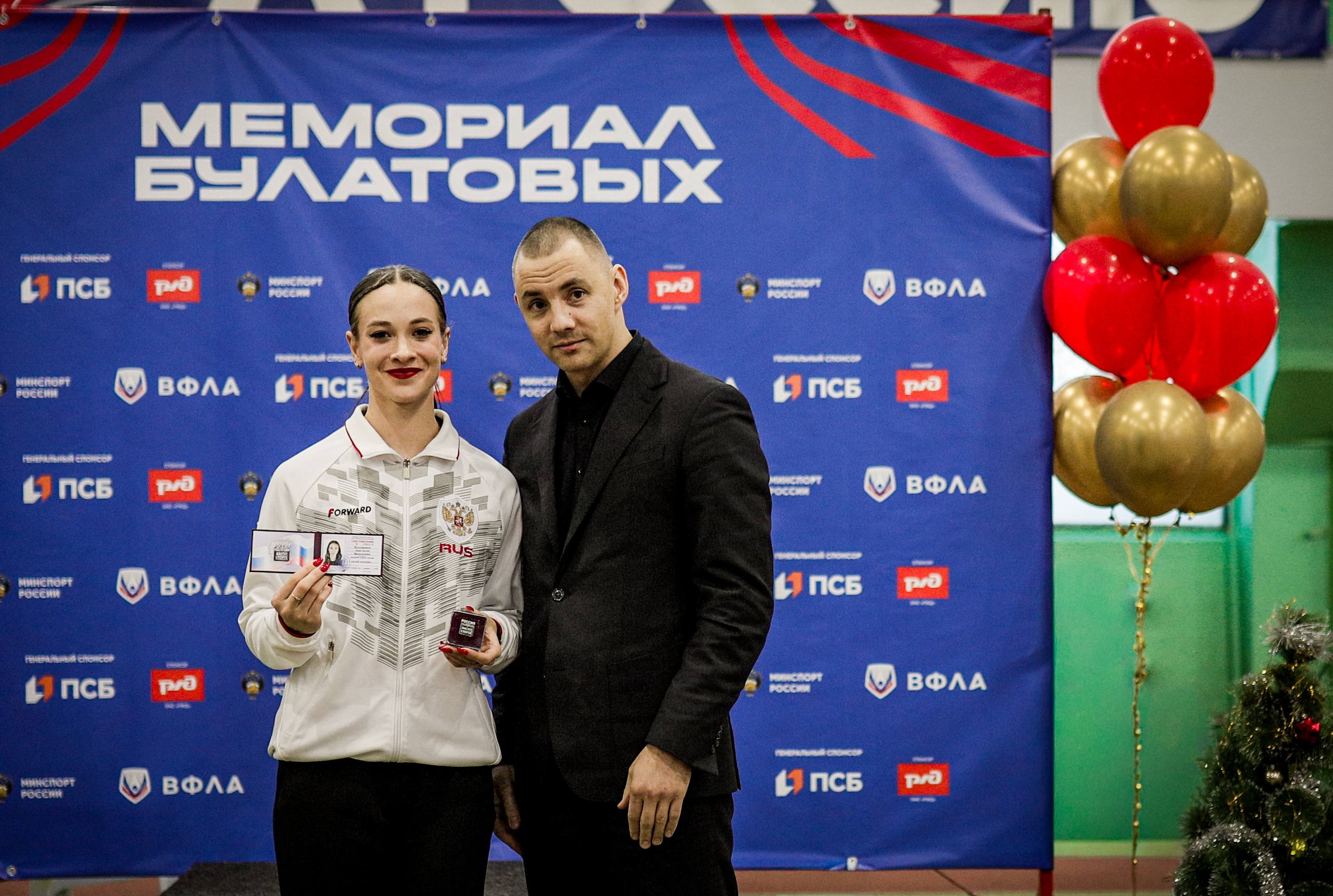 В Омске дан старт 49-м Всероссийским соревнованиям «Мемориал Булатовых»! В Омске дан старт 49-м Всероссийским соревнованиям «Мемориал Булатовых»!