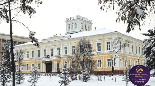 ������ ����, ���������� �������!