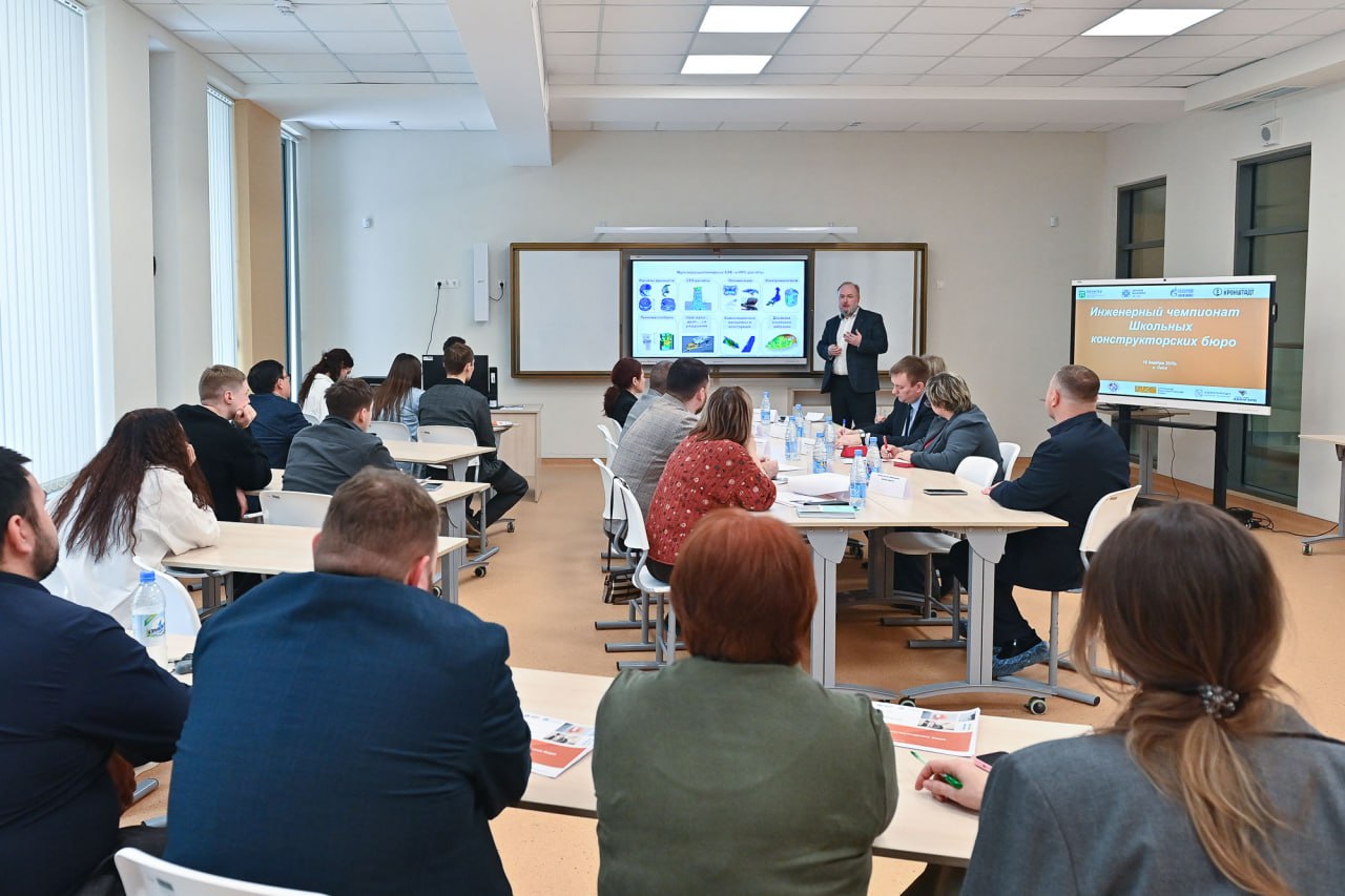 Технологический лицей «Авангард» стал оператором сети школьных конструкторских бюро в Омской области Технологический лицей «Авангард» стал оператором сети школьных конструкторских бюро в Омской области
