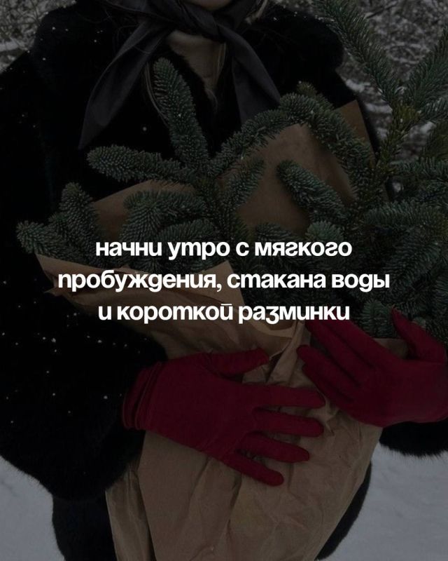 Доброе утро, омичи!. Желаем вам прекрасной недели