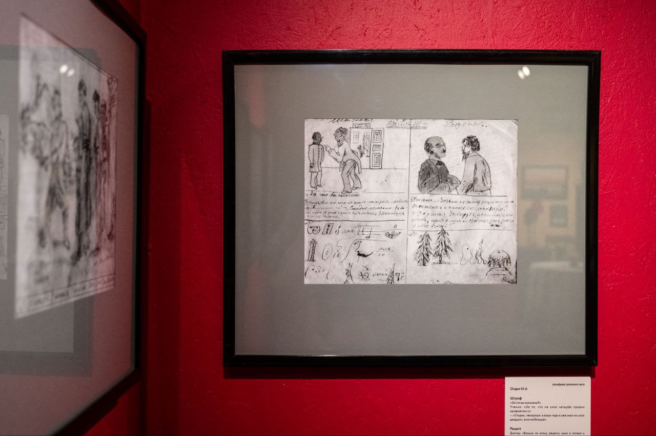 Новая выставка «"Фрагменты истории". Фотограф-любитель В.Е. Долженко» (6+) открылась в Городском музее «Искусство Омска» Новая выставка «"Фрагменты истории". Фотограф-любитель В.Е. Долженко» (6+) открылась в Городском музее «Искусство Омска»