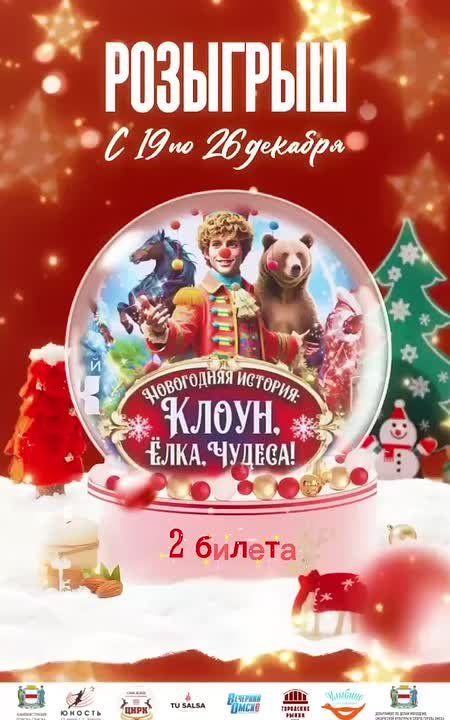 ����� ��� �� ����� � � ������, ����� ����� ��� �������� ���������!