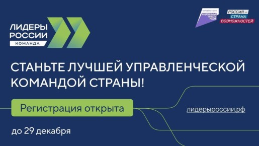 ���������� ������� ������� ������� ������ ����������� � �������� ������� ������