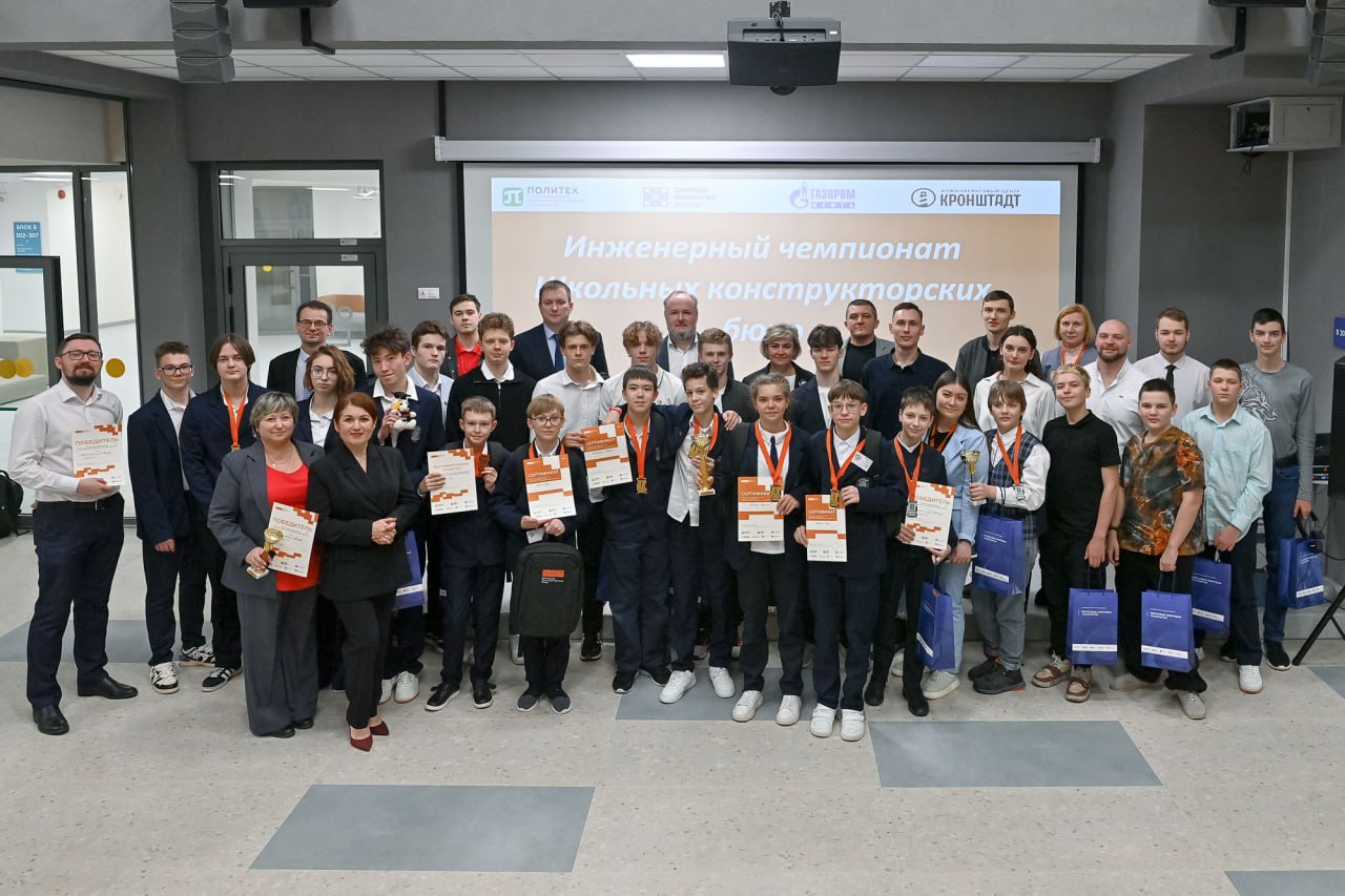 Технологический лицей «Авангард» стал оператором сети школьных конструкторских бюро в Омской области Технологический лицей «Авангард» стал оператором сети школьных конструкторских бюро в Омской области