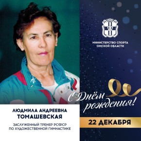 ������� ���� �������� ��������� ����������� ������ ����� �� �������������� ����������, ������������� ������������ ������� ������ ����, 2-������� ��������� � ����������� ������� ���������� ����, ���������, ����������� �...