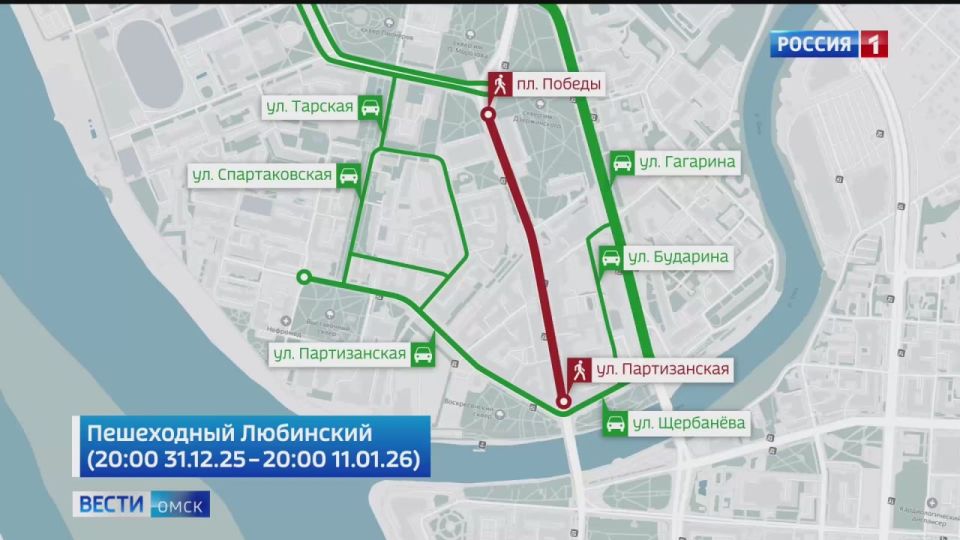 Ул. Ленина для проведения масштабного проекта «Зимний Любинский» закроют 31 декабря с 20:00