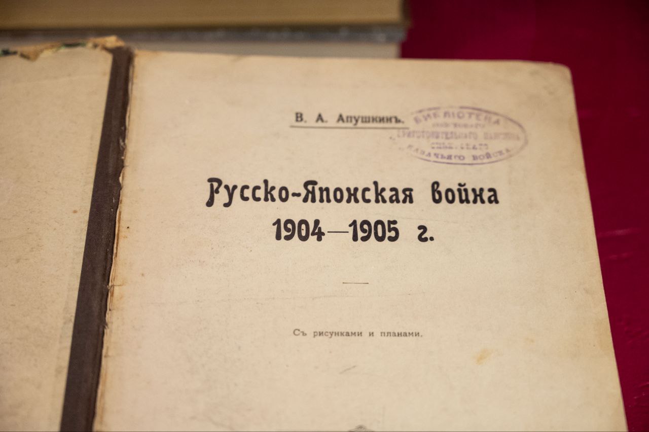 Новая выставка «"Фрагменты истории". Фотограф-любитель В.Е. Долженко» (6+) открылась в Городском музее «Искусство Омска» Новая выставка «"Фрагменты истории". Фотограф-любитель В.Е. Долженко» (6+) открылась в Городском музее «Искусство Омска»