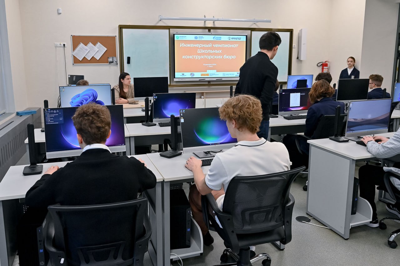 Технологический лицей «Авангард» стал оператором сети школьных конструкторских бюро в Омской области