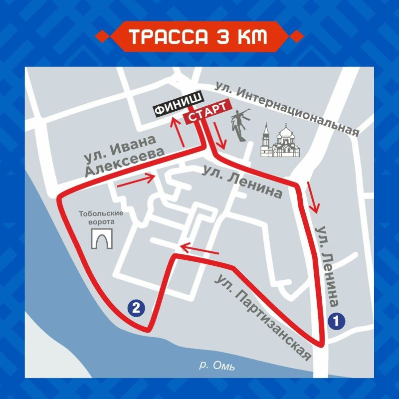 Опубликованы маршруты Рождественского полумарафона