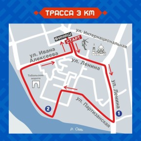 Стали известны маршруты Рождественского полумарафона