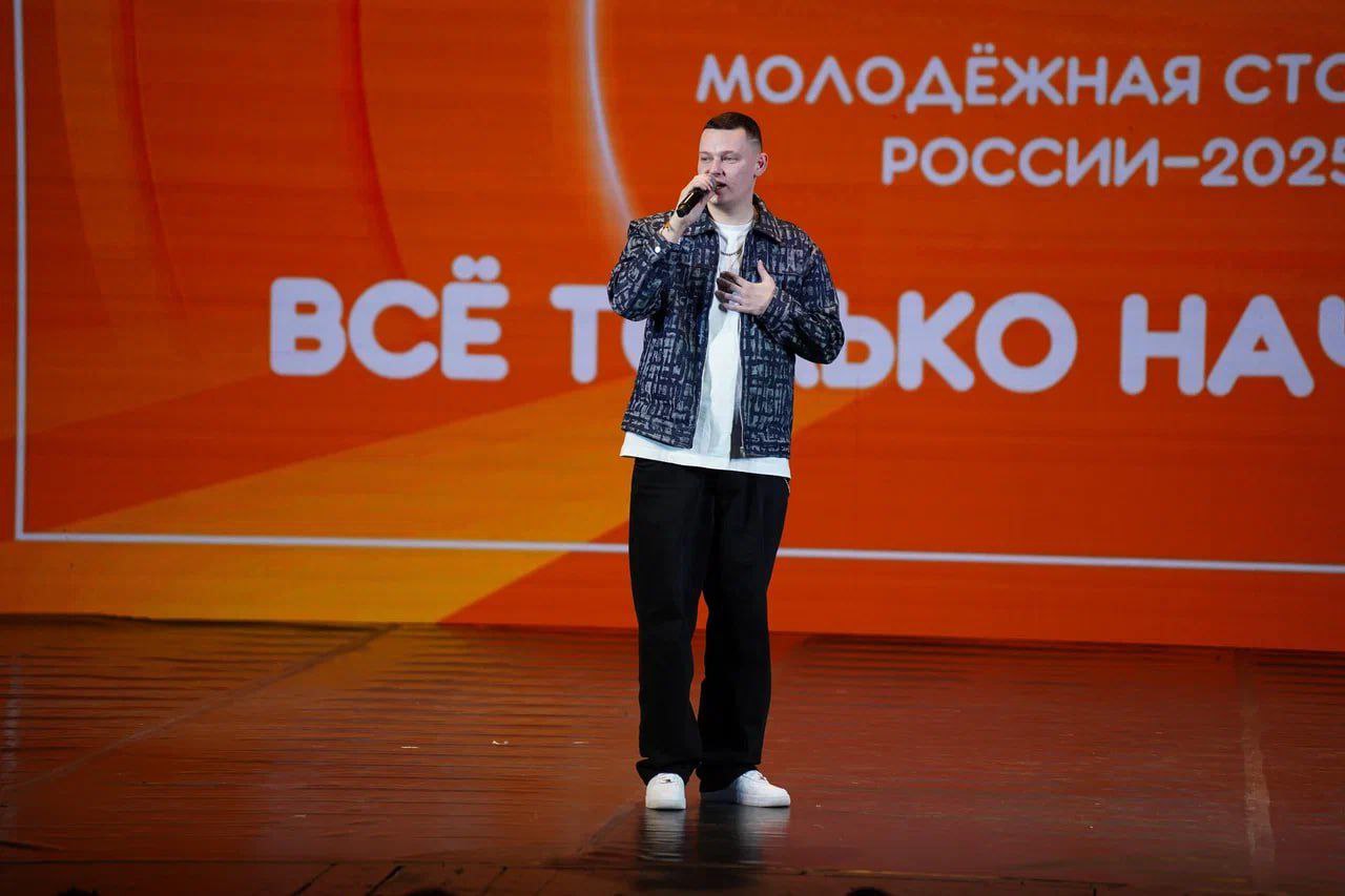 Шарик с пожеланиями солиста группы «5 УТРА» украсит елку на Зимнем Любинском Шарик с пожеланиями солиста группы «5 УТРА» украсит елку на Зимнем Любинском