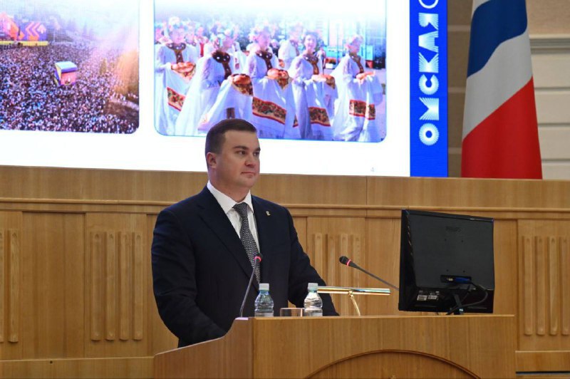 Губернатор поблагодарил омичей за сплочённость и помощь участникам СВО