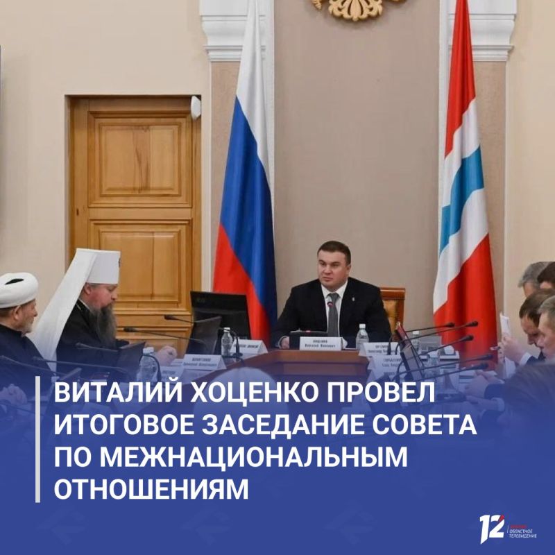 ������� ������� ������ �������� ��������� ������ �� ��������������� ����������