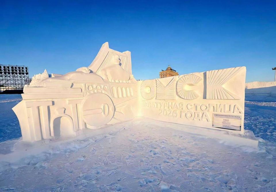 ���� ����������� �� ������������� ��������� ���� � ����� � �����