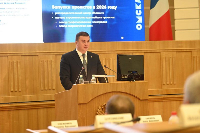 Омская область вошла в топ-5 регионов по промышленному росту