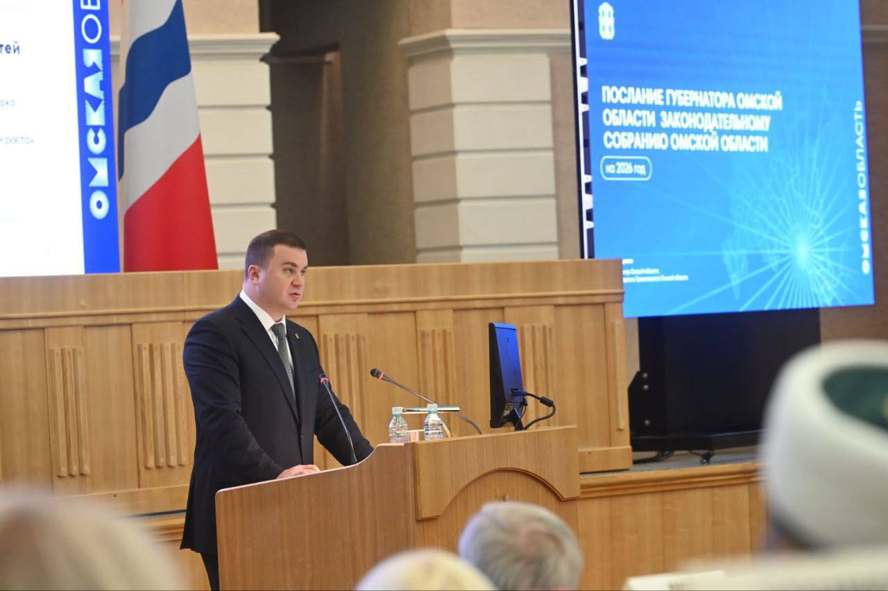 Виталий Хоценко: в 2025 году в регионе реализуется строительство и модернизация спортивной инфраструктуры Виталий Хоценко: в 2025 году в регионе реализуется строительство и модернизация спортивной инфраструктуры