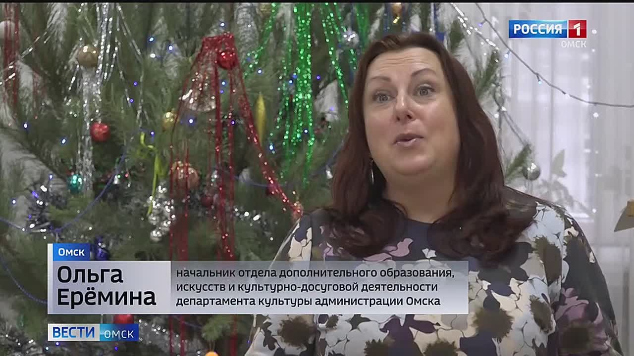 Омичей уже на этой неделе ждет целая череда праздничных новогодних мероприятий