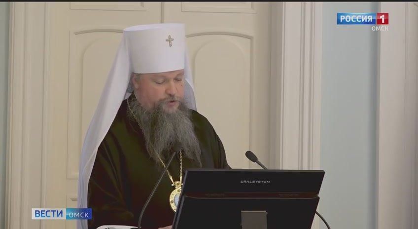 Митрополит Омский и Прииртышский Дионисий посетил Законодательное собрание Омской области