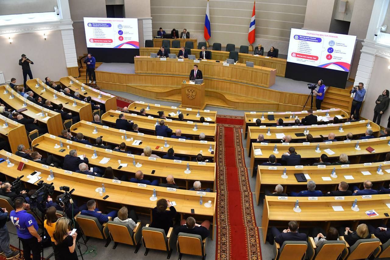 Губернатор Омской области Виталий Хоценко начал бюджетное послание