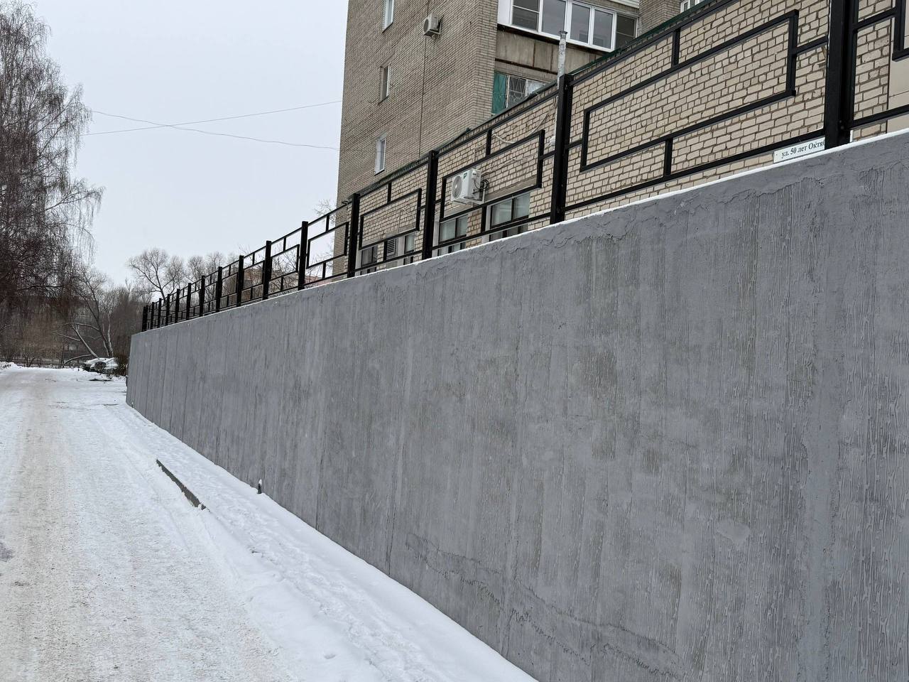 У детской библиотеки завершены масштабные ремонтные работы У детской библиотеки завершены масштабные ремонтные работы